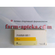 PharmaMix 1